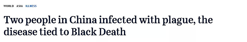 曾经澳洲也出现过鼠疫，1371人丧生！但如今全世界都感谢这个澳洲人 - 5