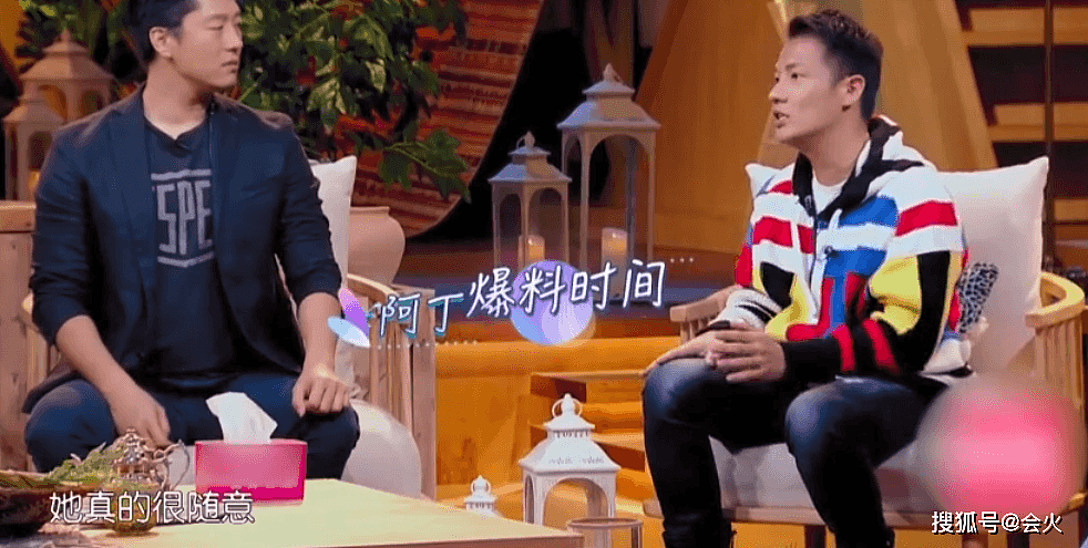 45岁杨千嬅上节目，自曝老公要求她去整容？丈夫回击：私下太邋遢（组图） - 2
