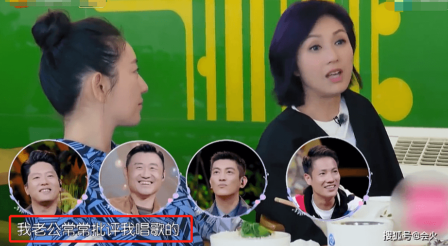 45岁杨千嬅上节目，自曝老公要求她去整容？丈夫回击：私下太邋遢（组图） - 4