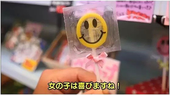 日本出了款浮世绘避孕套，称“来日的观光客都会喜欢”（组图） - 2