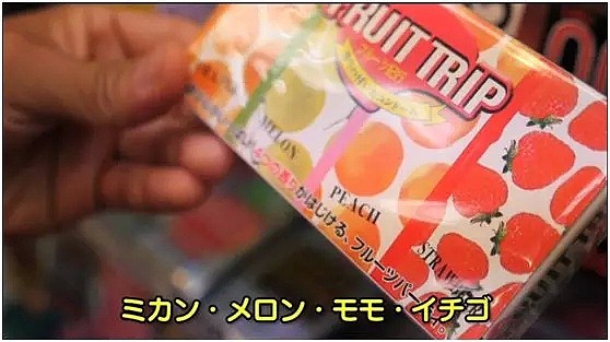 日本出了款浮世绘避孕套，称“来日的观光客都会喜欢”（组图） - 3