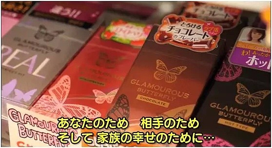 日本出了款浮世绘避孕套，称“来日的观光客都会喜欢”（组图） - 28