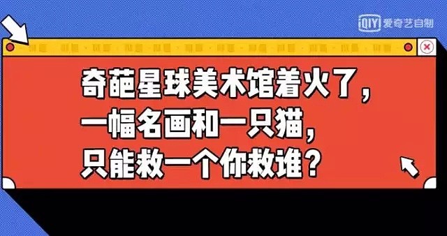 骂了大半个娱乐圈明星的李诞：我就是想活在浅薄里...（组图） - 1