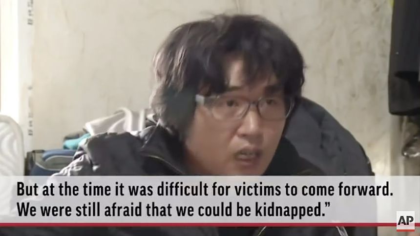 杀人、奴役、性侵、贩卖人口...这一切发生在30年前韩国的一家收容所（组图） - 28
