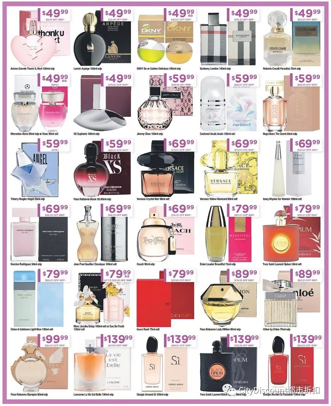 满10就减10！【Chemist Warehouse】药店 11月15日至28日 优惠目录 - 12