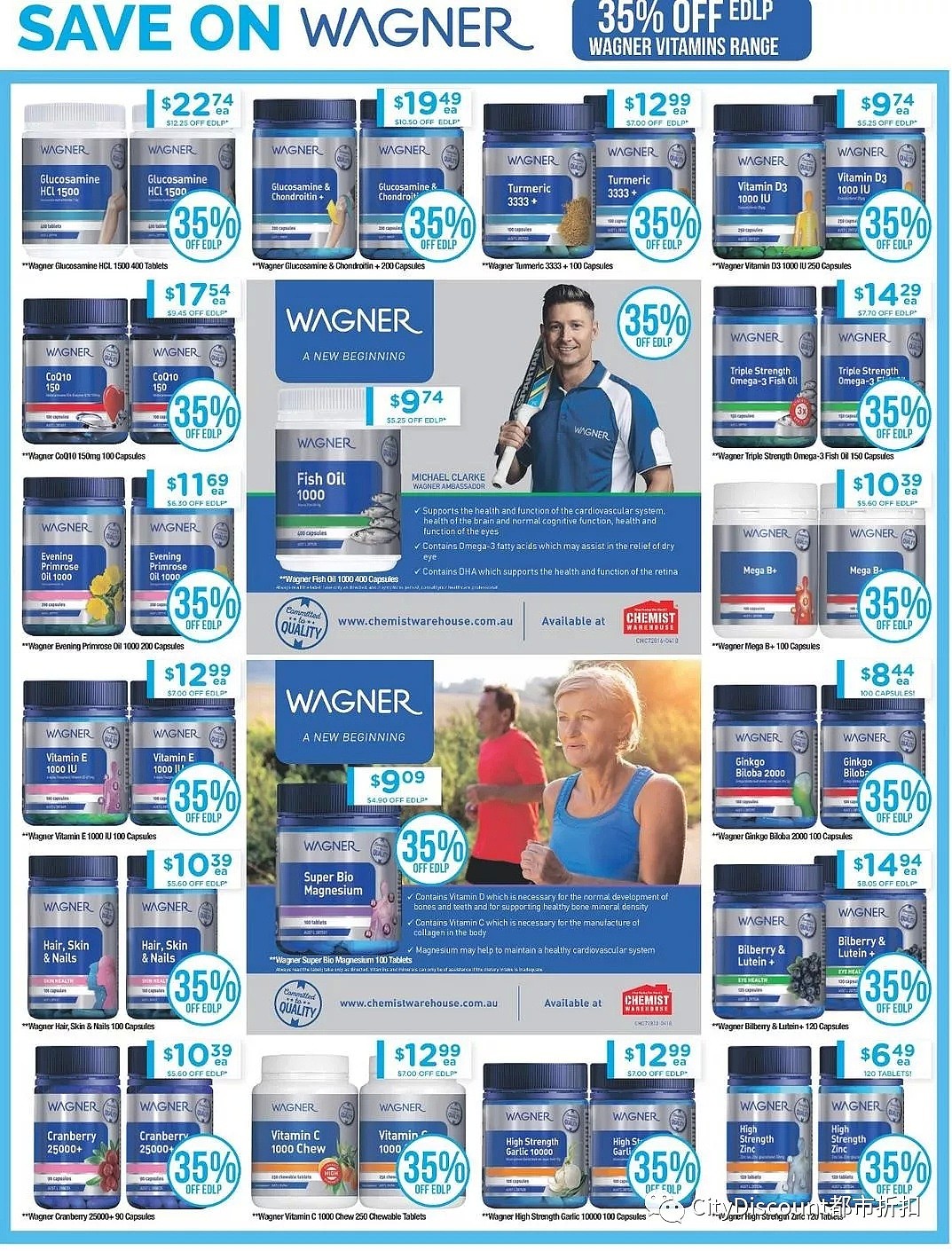 满10就减10！【Chemist Warehouse】药店 11月15日至28日 优惠目录 - 18