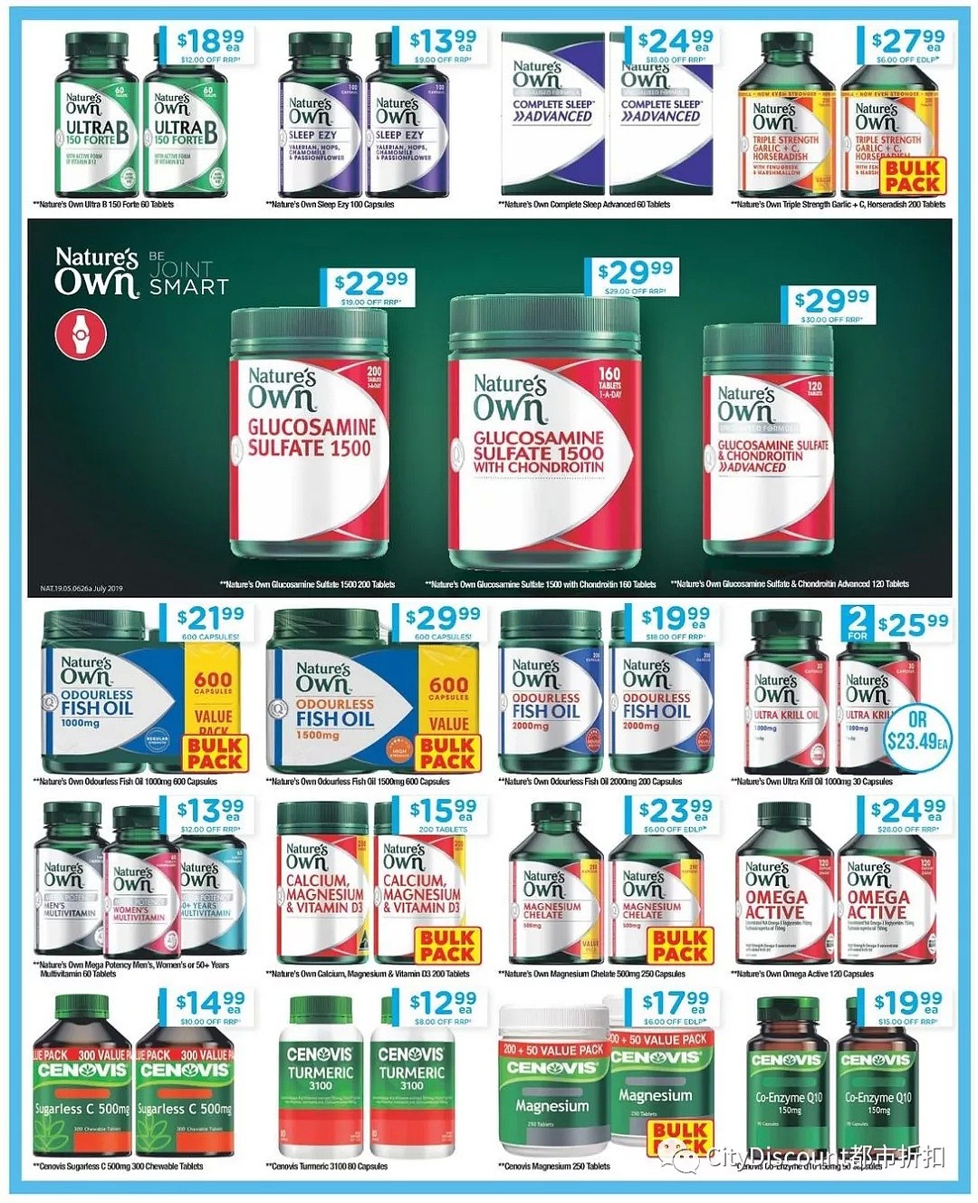 满10就减10！【Chemist Warehouse】药店 11月15日至28日 优惠目录 - 20