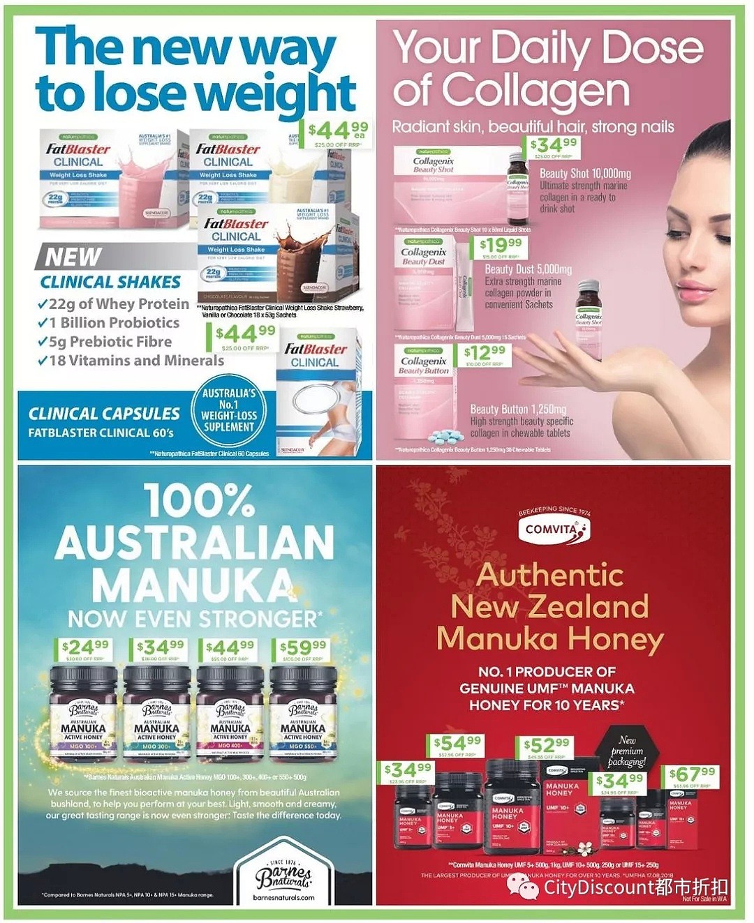 满10就减10！【Chemist Warehouse】药店 11月15日至28日 优惠目录 - 23