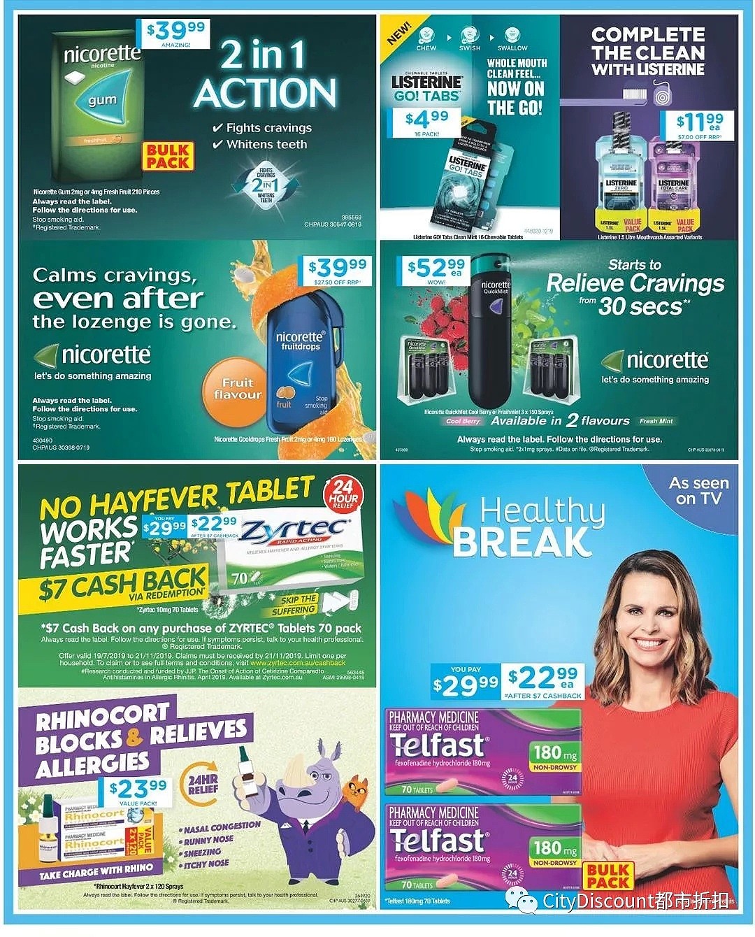 满10就减10！【Chemist Warehouse】药店 11月15日至28日 优惠目录 - 25