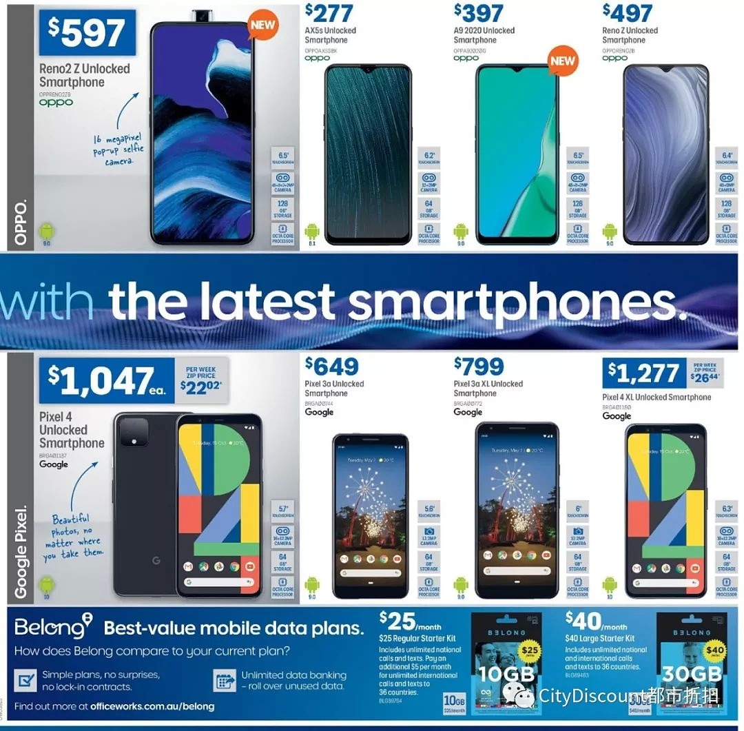 老款iPhone继续清仓！【Officeworks】最新一期优惠目录 - 7