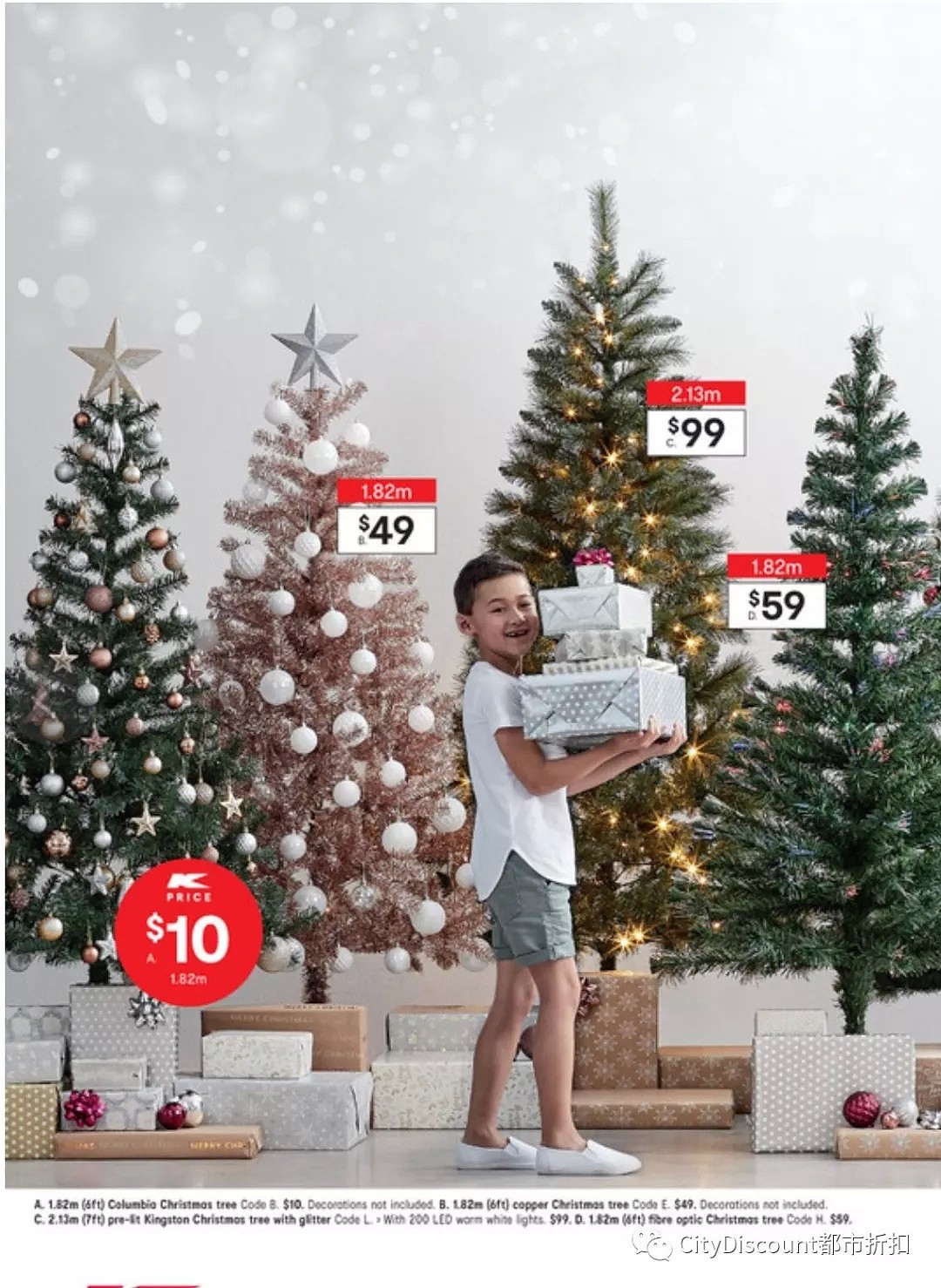 10个功能，新款3合1空气炸锅上架！【Kmart】最新一期 优惠目录 - 4