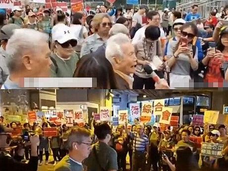 香港元朗再现反暴力游行 多地有示威者被殴（视频/组图） - 2