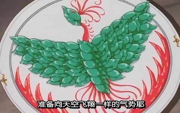国民级狂热！吃饺子比赛，日本凭什么赢了中国？（组图） - 24