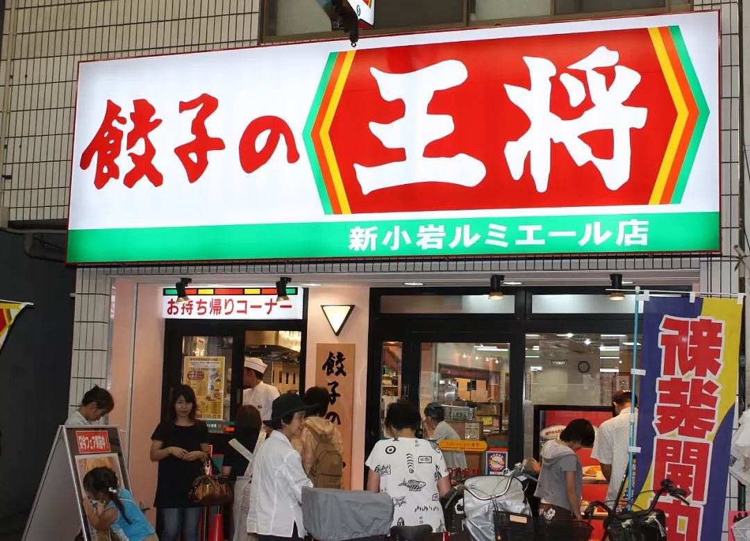国民级狂热！吃饺子比赛，日本凭什么赢了中国？（组图） - 28