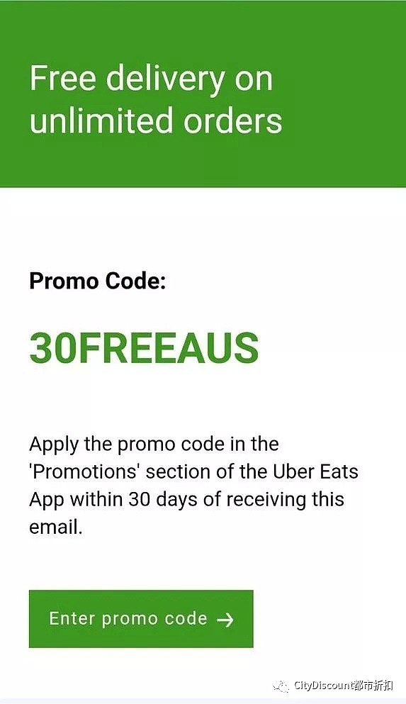 抓紧享受免运费！【Uber Eats】澳洲 最新折扣码 汇总 - 2