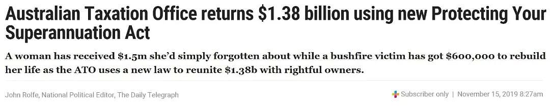 领钱了！ATO真金白银给大家发钱！有人拿到$150万！华人赶紧查账户！总额几十亿，只要符合这些条件就能领！ - 8