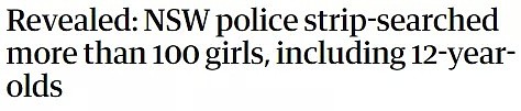 新州警察多次对女性进行“脱衣搜身”，年龄最小12岁！面对不合理搜身要求该如何自我保护？请看这篇完全攻略！ - 2
