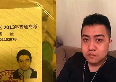 经纪人曝李冰冰在澳洲身体报废！真相细思恐极：近5亿中国人，正在慢性自杀！（组图） - 24