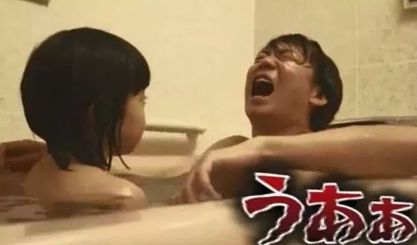 日本父亲和女儿一起洗澡，一不小心，引发了一场奇葩悲剧...（组图） - 3