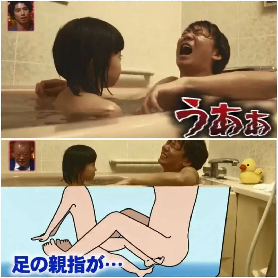 日本父亲和女儿一起洗澡，一不小心，引发了一场奇葩悲剧...（组图） - 9