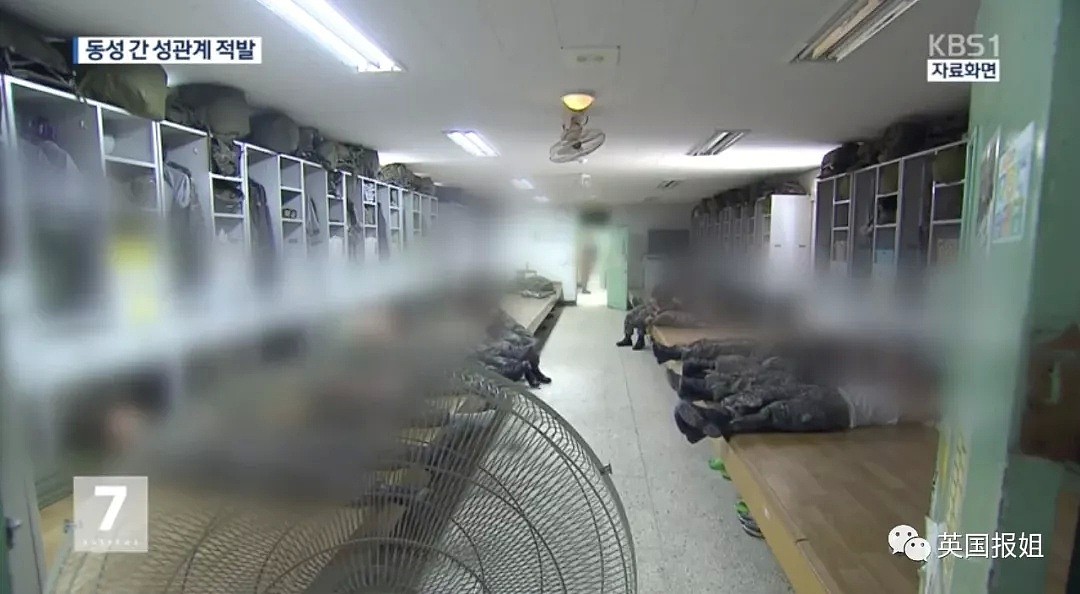震撼韩网！21岁兵长被曝睡了32个同性战友…（组图） - 2