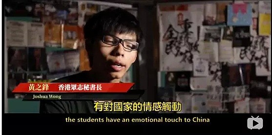 香港告急，全港停课：被煽动的年轻人，正在毁掉什么？（组图） - 4