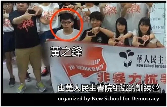 香港告急，全港停课：被煽动的年轻人，正在毁掉什么？（组图） - 6