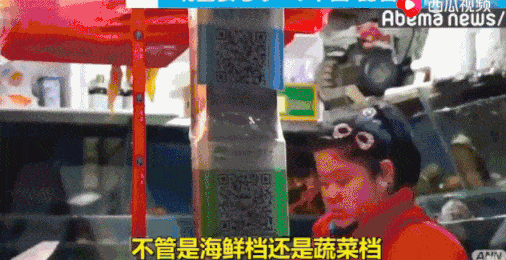 老外们晒出自己来中国的一天，刷屏外网：“太神奇了！眼一眨，钱没了…”（组图） - 20