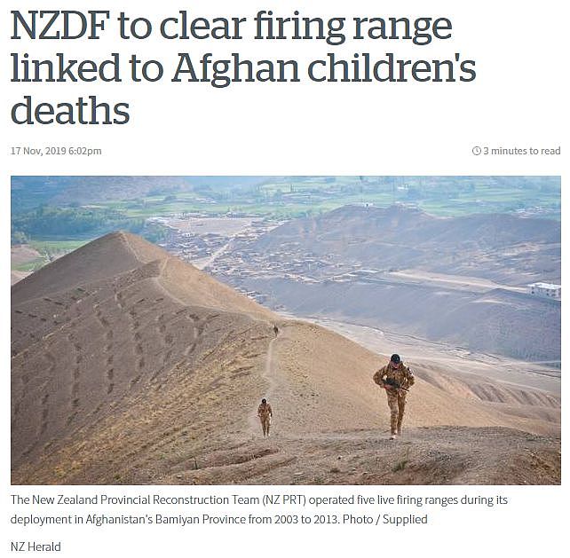新西兰射击场弹药炸死7名儿童？国防军回应...（组图） - 2