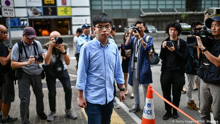 Hongkong Joshua Wong Kommunalwahl (Getty Images/AFP/A. Wallace)