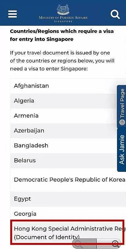 刷屏！中国香港特区护照入新加坡要申请签证？最新解读！ - 10