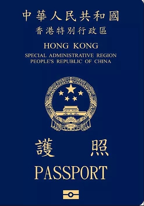 刷屏！中国香港特区护照入新加坡要申请签证？最新解读！ - 16