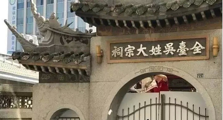 国民初恋终于嫁了！可她这婚礼穷酸的有点太过分了吧...（组图） - 4