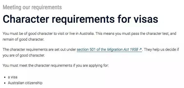 注意！忽略这三个问题，入籍澳洲一定被拒（组图） - 1