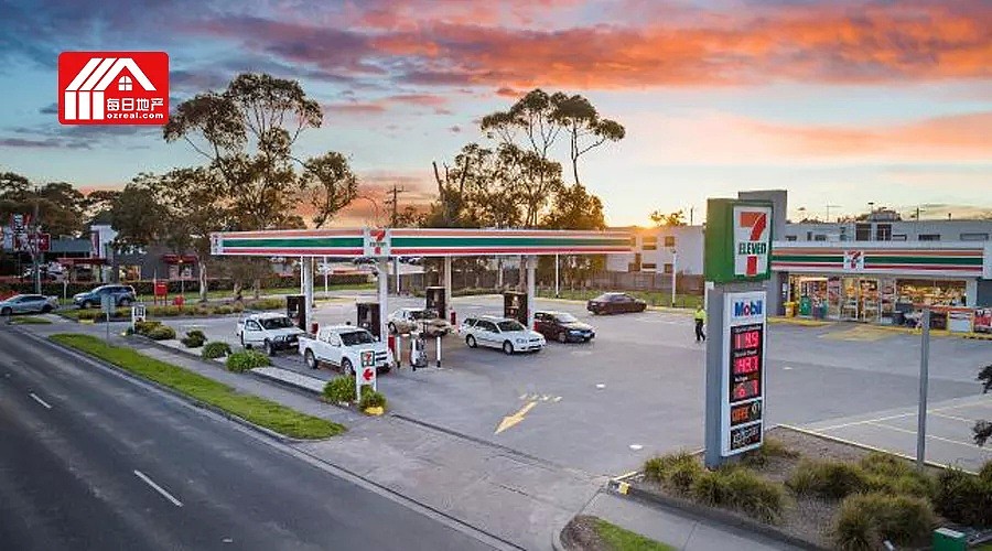 墨尔本7-11加油站拍卖，售得数千万澳元 - 1