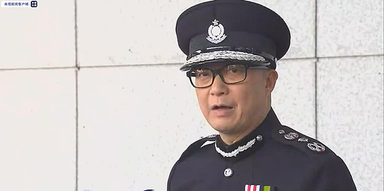 香港新任警务处处长：打击暴力 尽快恢复社会秩序