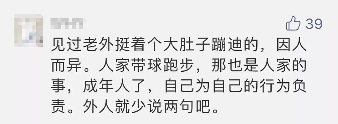 大写的服！40岁准妈妈挺着8个月大的肚子跑完马拉松！医生说...（组图） - 16