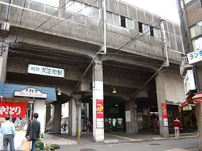 涉嫌将陌生女性推下电车站台，中国男子在日本被捕！（组图） - 3