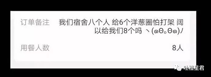 【爆笑】驾校教练“爆笑”怼人现场曝光……笑到窒息哈哈哈哈哈哈哈哈哈哈（组图） - 23