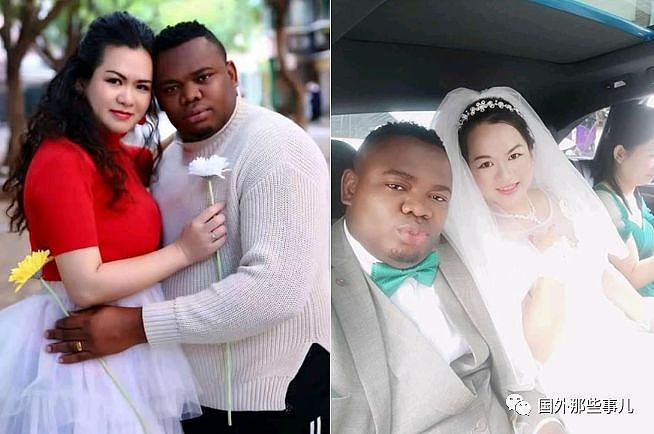 中国姑娘嫁非洲男子 婚礼上新郎却一脸不高兴（组图） - 1