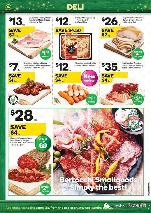 虾饺，大量冰激凌半价回归！【超市】Woolworths & Coles 11月20日至26日 优惠目录 - 17