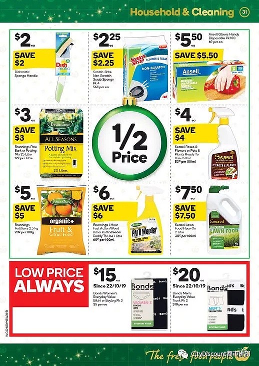 虾饺，大量冰激凌半价回归！【超市】Woolworths & Coles 11月20日至26日 优惠目录 - 32