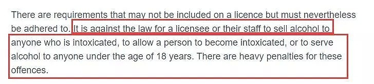 新西兰人装上数个摄像头对准某KTV场所，华人经常出没！搜集几年证据之后，上庭了…（组图） - 13