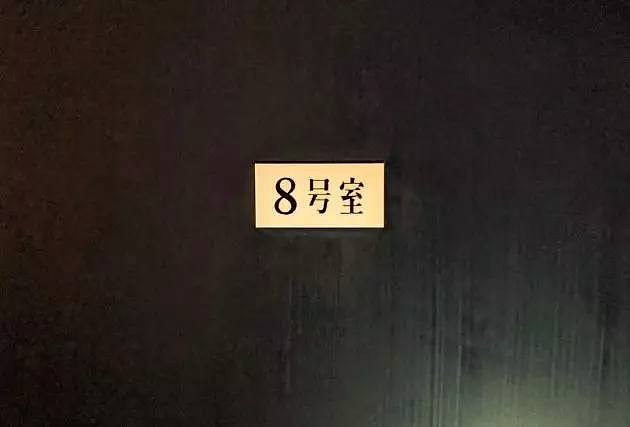 日本一旅馆入住一晚仅需8元，但要求“全程直播”客人的一举一动…（组图） - 6