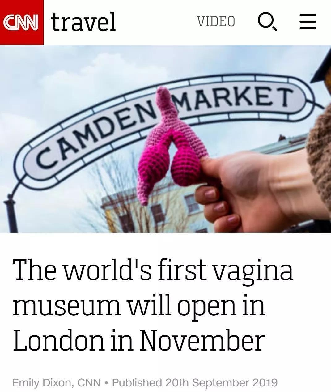 世界首个阴道博物馆伦敦开了，以为会羞羞，结果被上了一节生理课（组图） - 3
