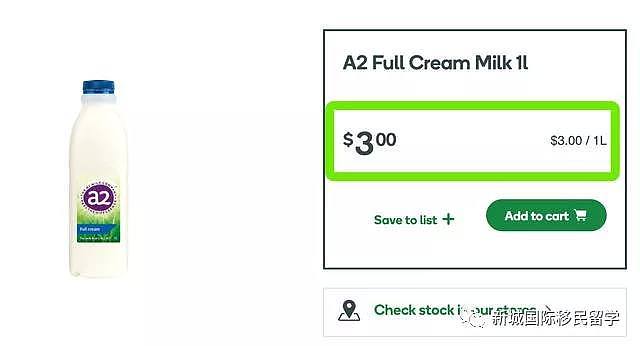 国内a2牛奶卖天价，比澳洲贵5倍！华人回国后才发现失去了什么...（组图） - 5