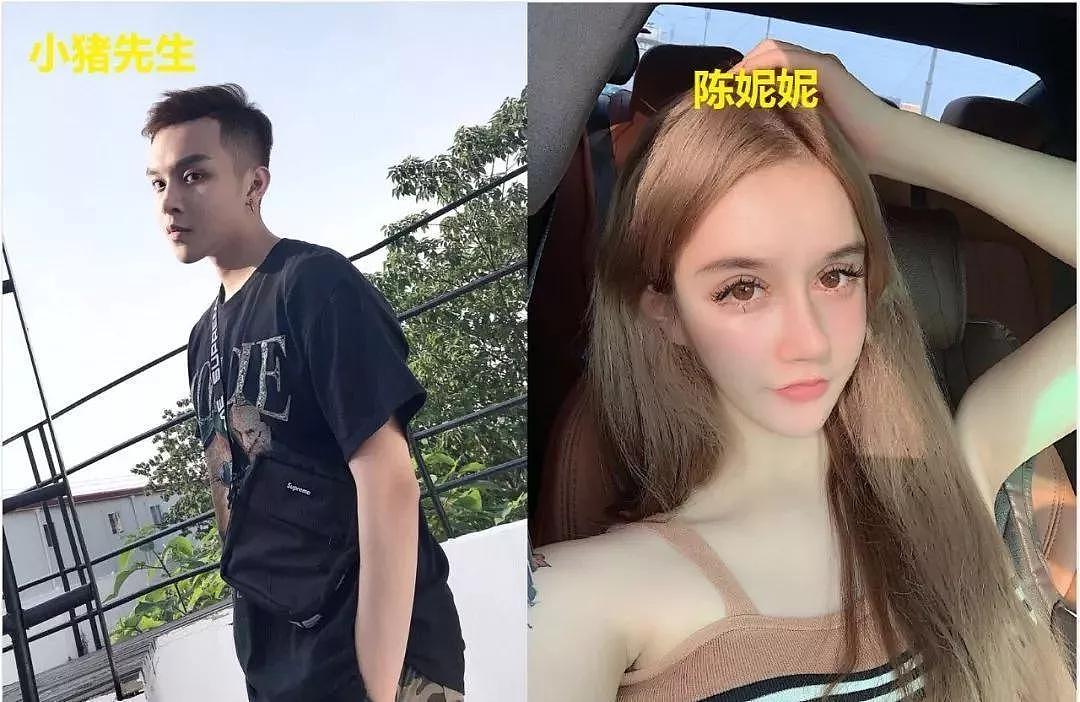 惨遭家暴被扇20耳光，公开撕X婆婆后跑直播间跟妈哭诉！闹离婚都玩直播的她真戏精...（组图） - 31