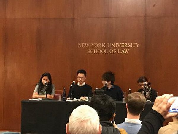 罗冠聪纽约大学谈人权 600多名中国留学生抗议（组图） - 2
