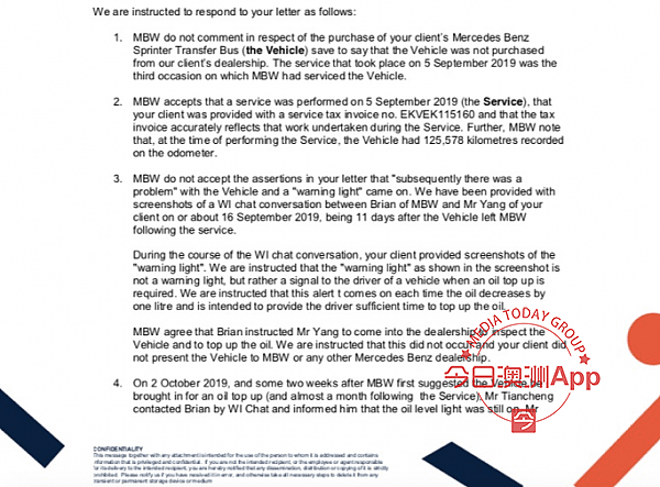 “奔驰4s店修坏新车，还威胁我！”澳华人车主怒责商家：“难道我也要爬引擎盖哭诉？”（组图） - 5