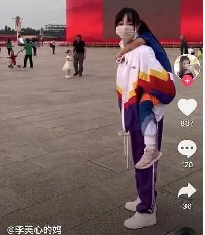 李小璐离婚后仍然活跃，小号关注张柏芝，同为单亲妈妈却差很多 （组图） - 5